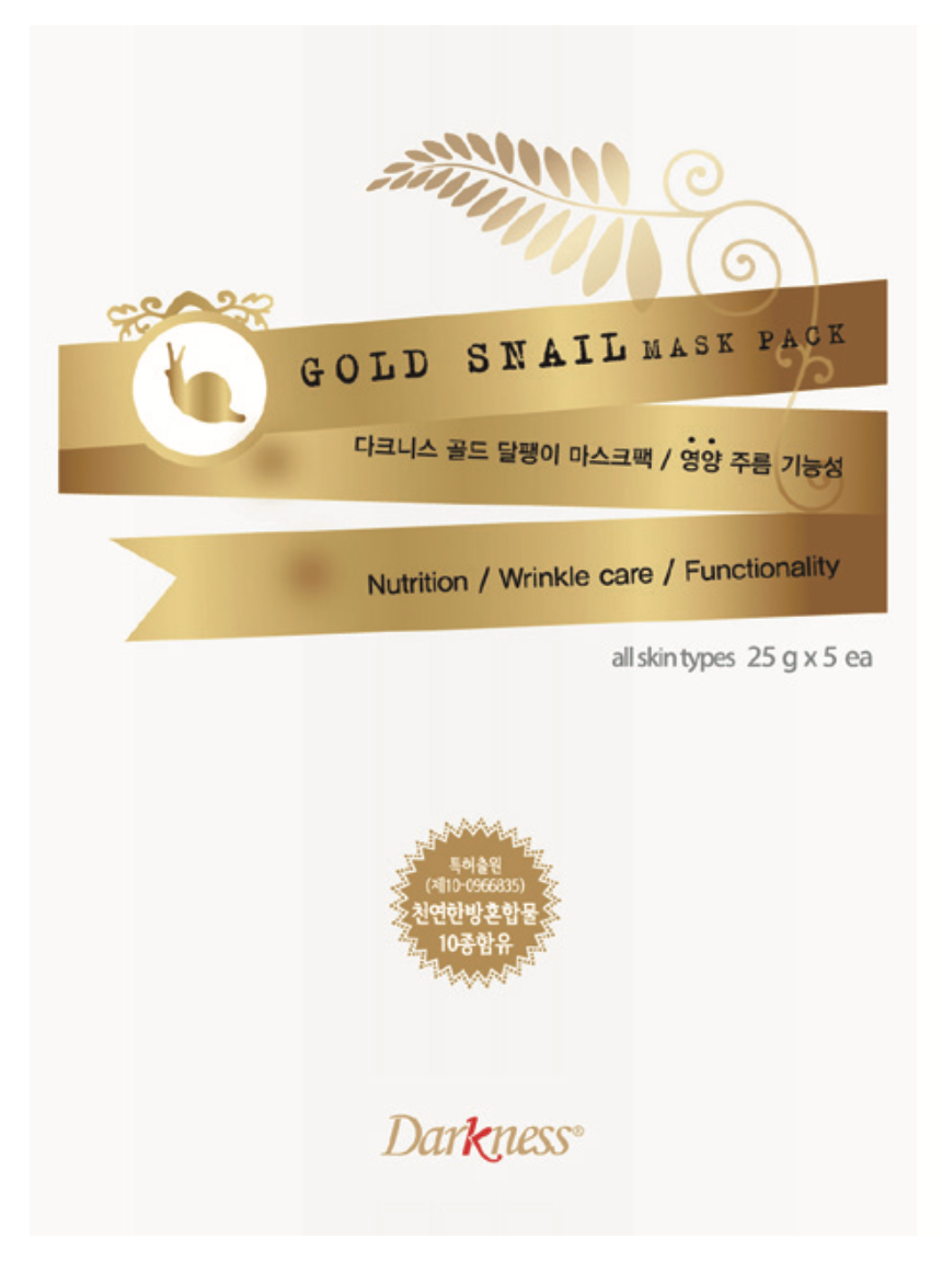Darkness Gold Snail Mask Pack 5pcs