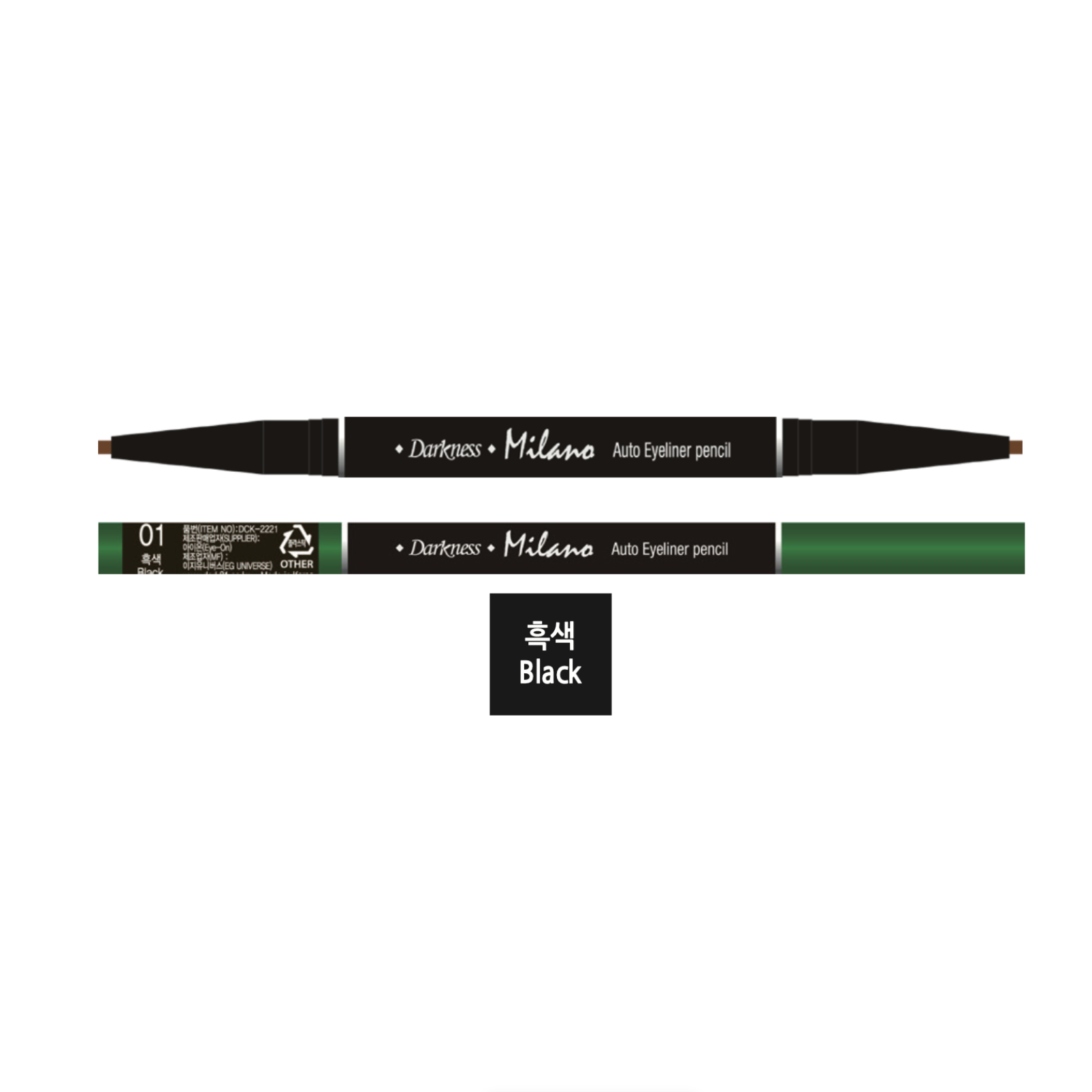 Darkness Eyeliner Wind Up, Double Ended - #1 Black