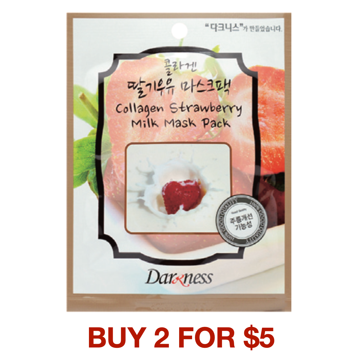 Darkness Collagen Face Mask - Strawberry Milk