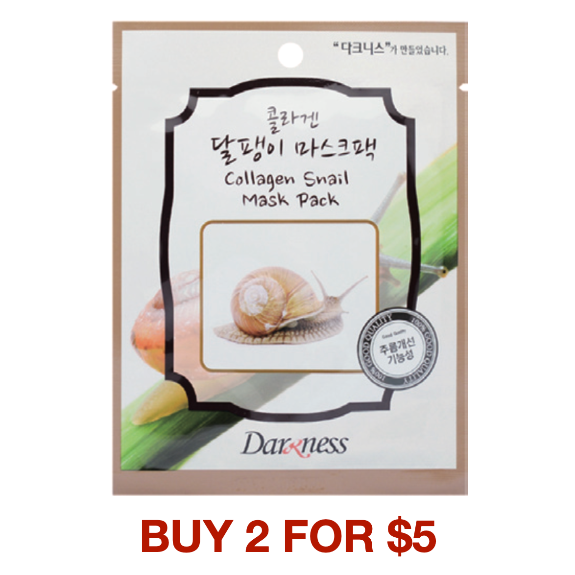 Darkness Collagen Face Mask - Snail