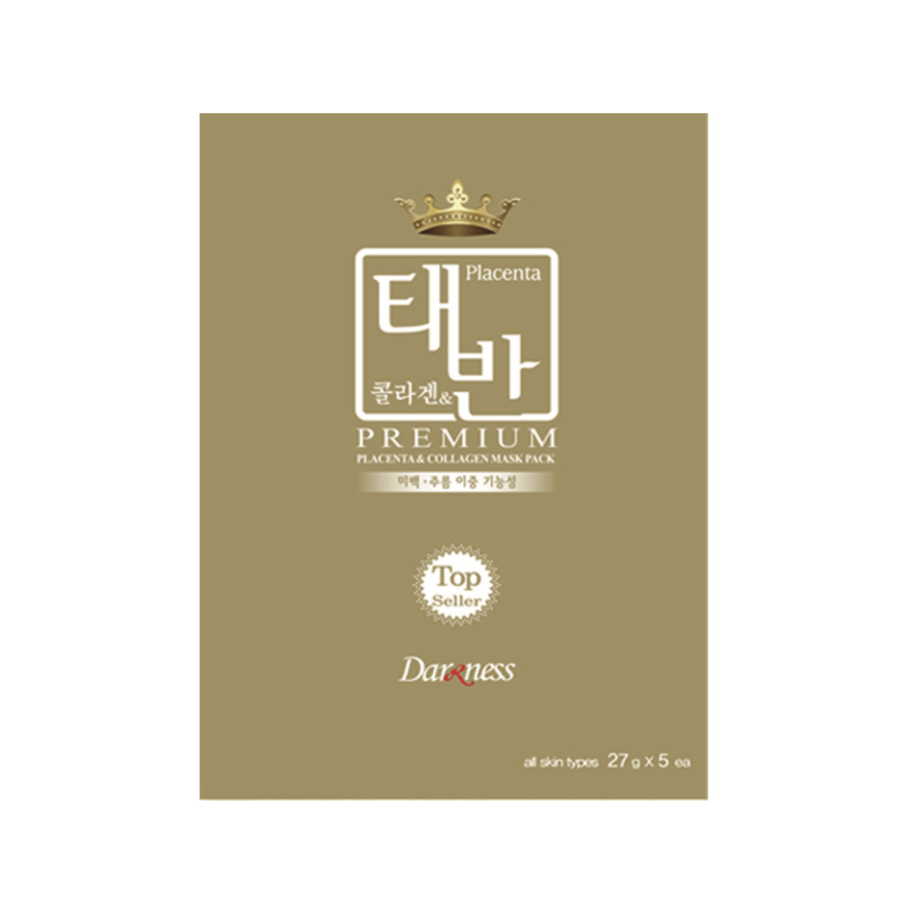 Darkness Premium Placenta & Collagen Face Mask 5pc