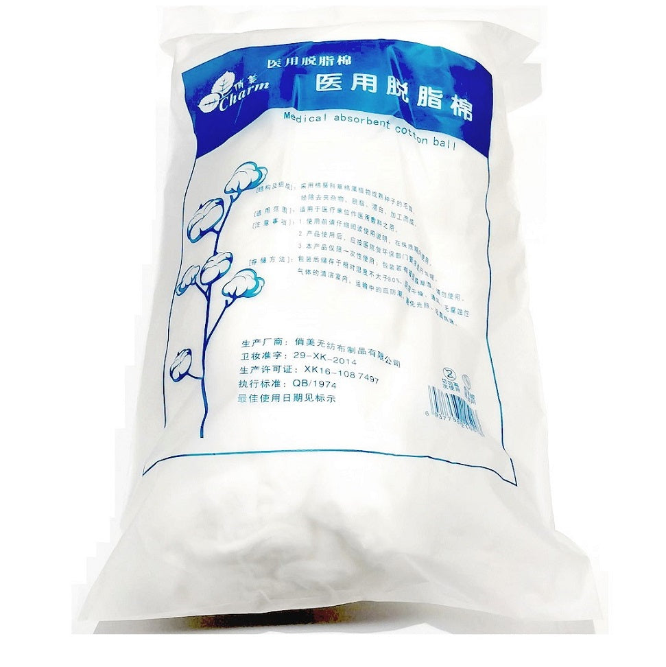 Cotton Wool bag 200g