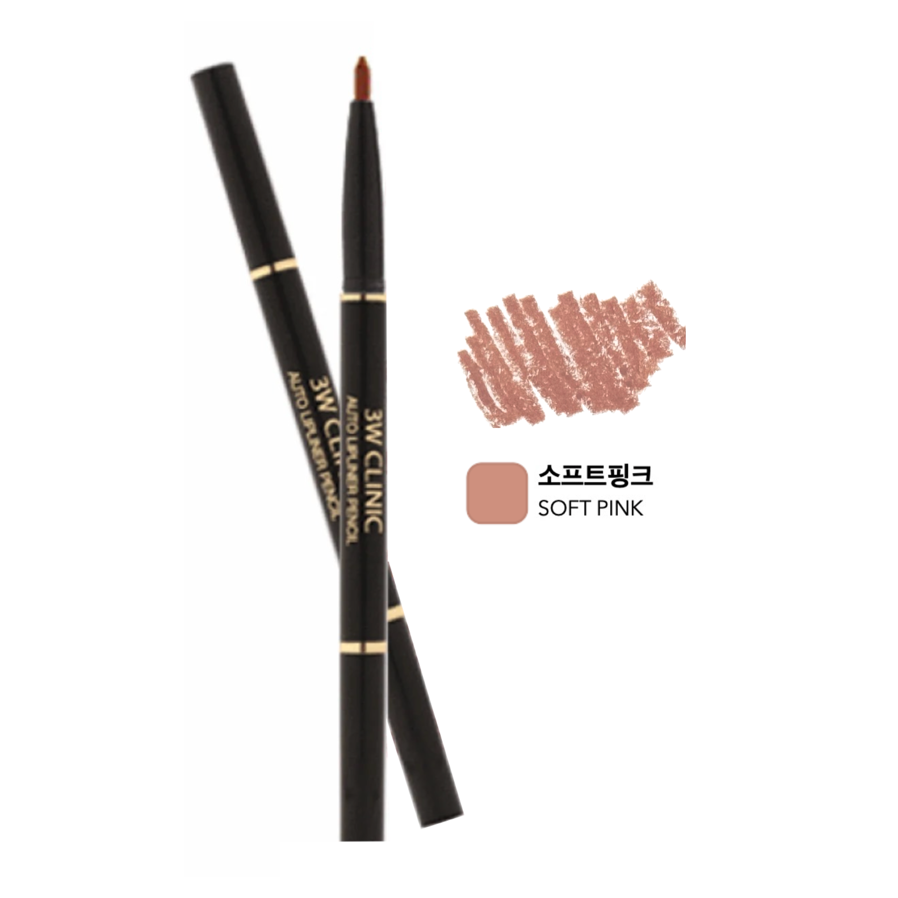 3W CLINIC Auto Wind Up Lip Liner Dual Sided - Soft Pink