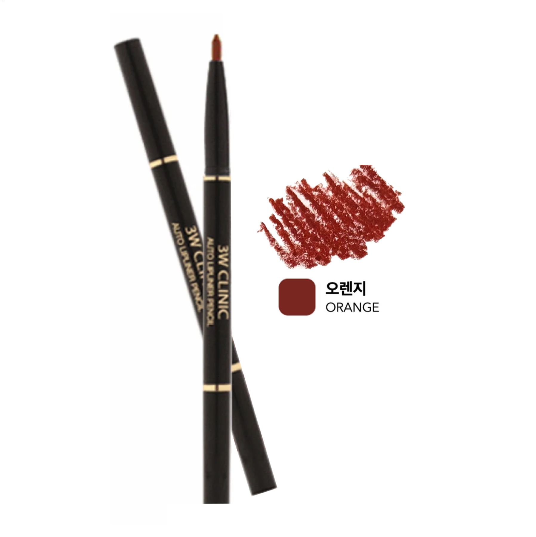 3W CLINIC Auto Wind Up Lip Liner Dual Sided - Orange