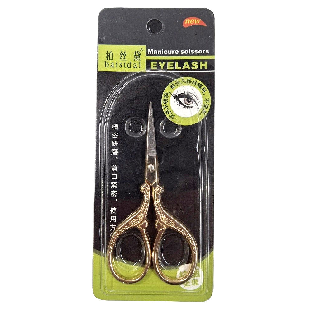 Baisidai Eyelash/Manicure Scissor