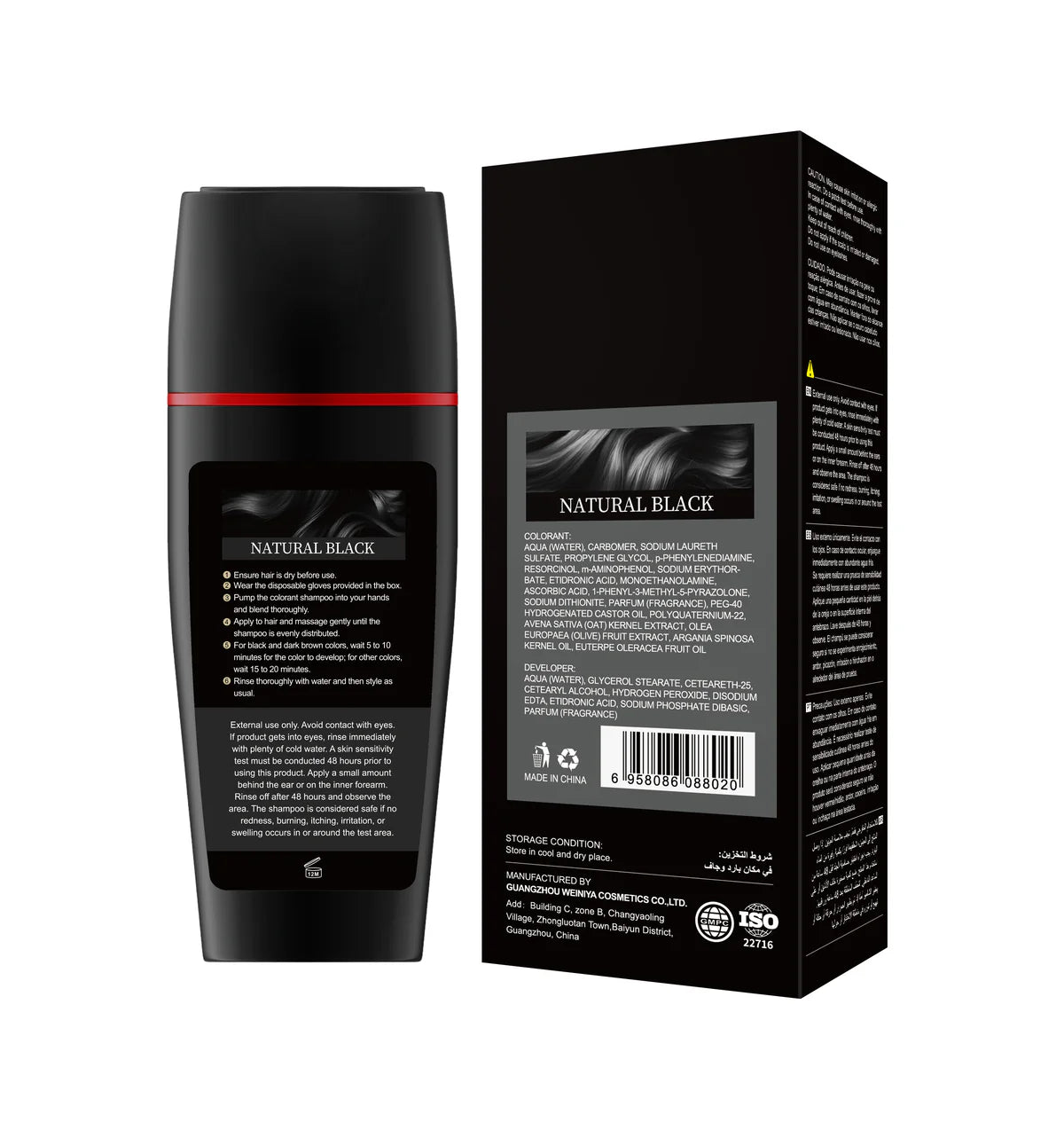 CORLIFEN Permanent Ammonia-Free Vegan Hair and Beard Colouring Shampoo 180ml - Natural Black